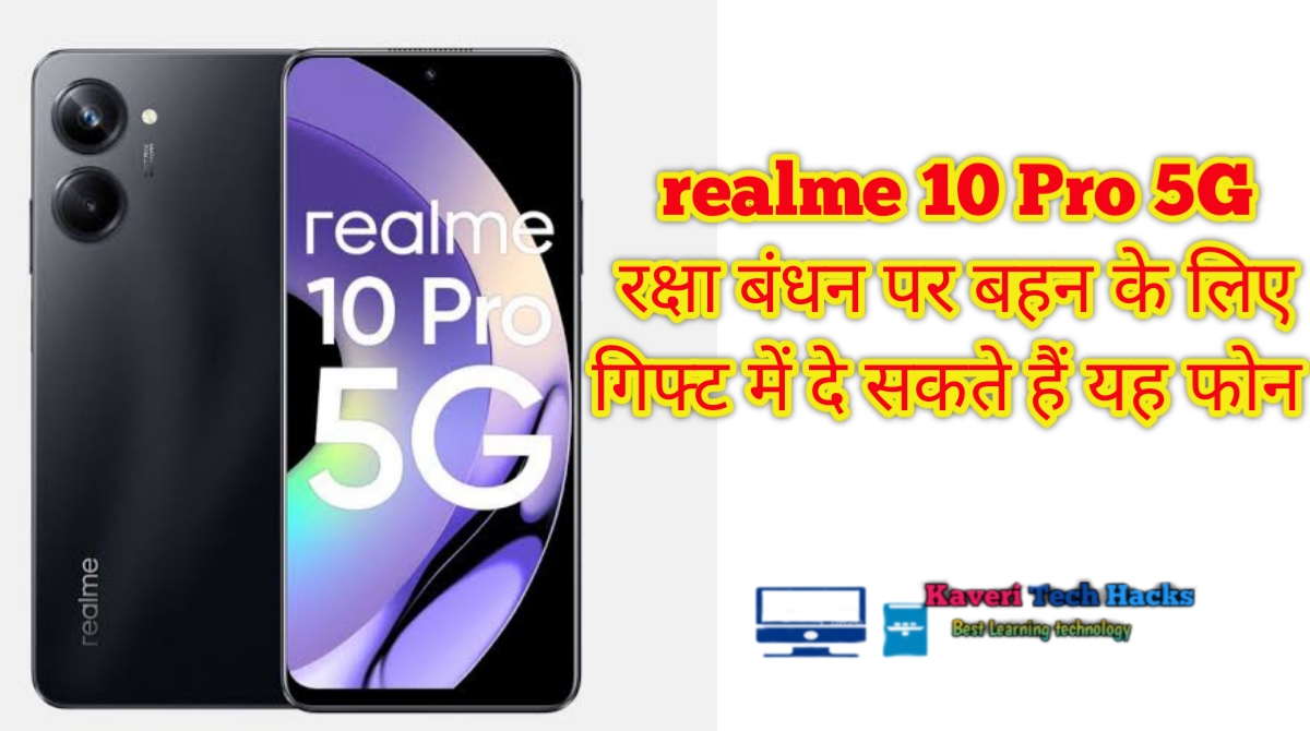 realme 10 Pro Price | features | Review