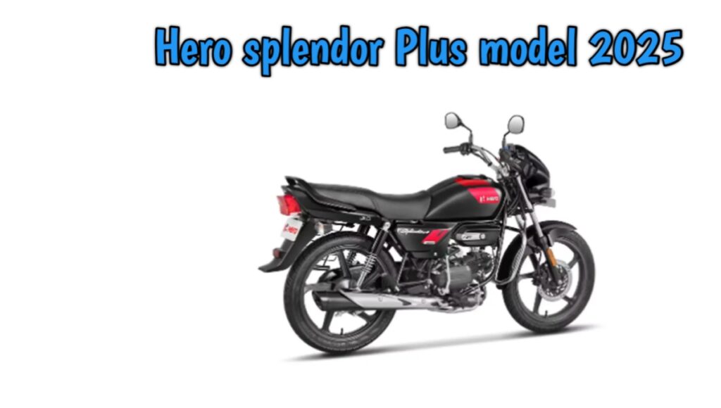 hero-splendor-plus-2025-price-features-mileage