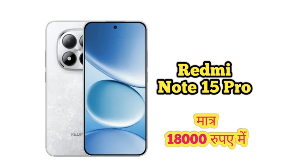 redmi-note-15-pro-5g-review-price